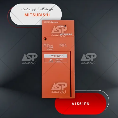 A1S61PN