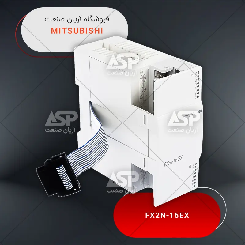 FX2N-16EX