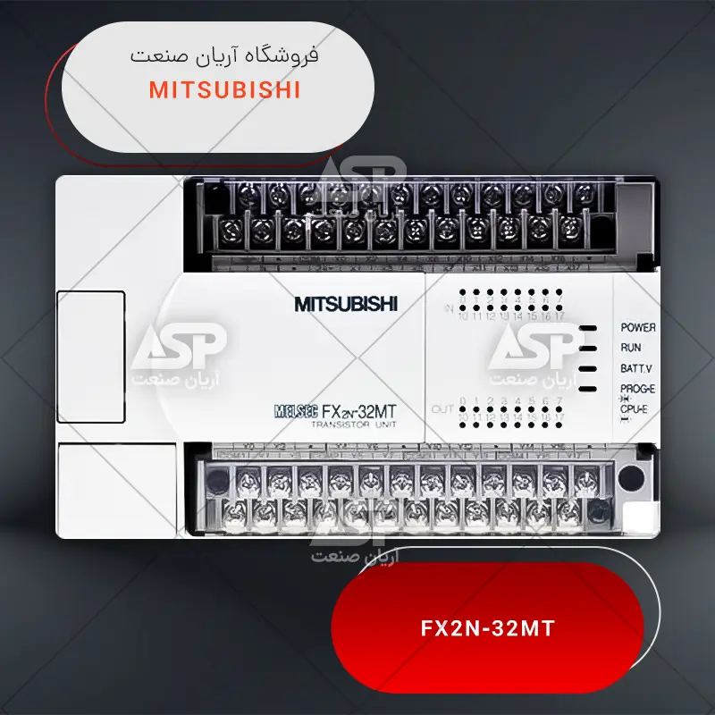FX2N-32MT-ESS/UL
