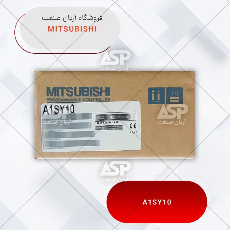 خرید ماژول پی ال سی میتسوبیشی | A1SY10 | نمایندگی میتسوبیشی | فروشگاه آریان صنعت