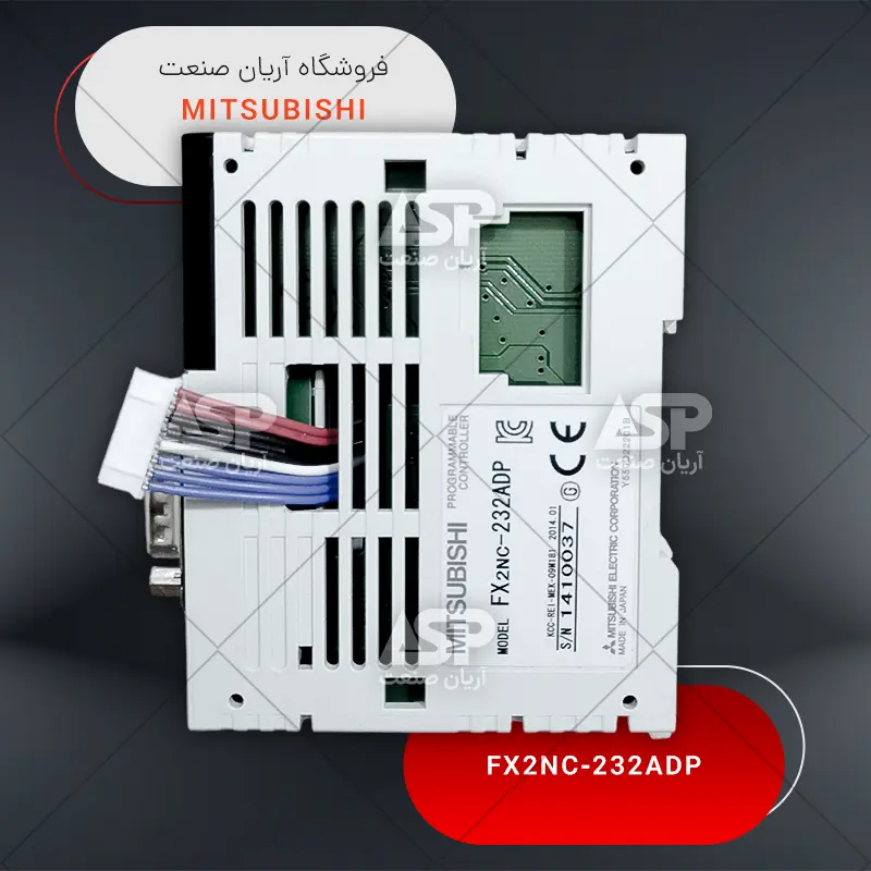 فروش کارت سریال پی ال سی میتسوبیشی | FX2NC-232ADP | فروشگاه آریان صنعت