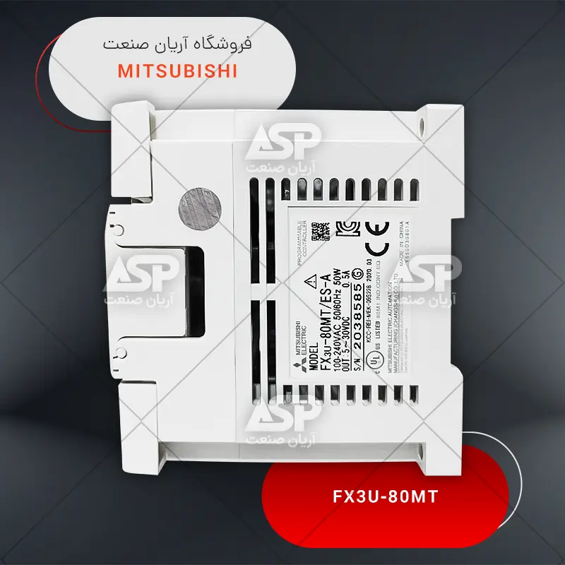 خرید پی ال سی میتسوبیشی FX3U-80MT/ES | فروشگاه آریان صنعت