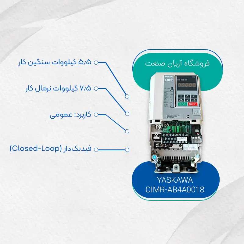 CIMR-AB4A0018