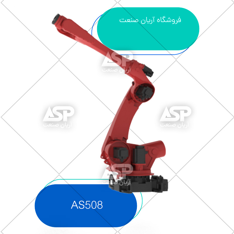 ربات صنعتی 6 درجه آزادی برند siasun