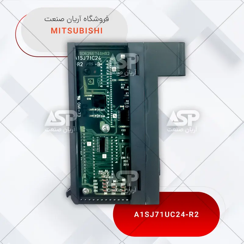 خرید ماژول پی ال سی میتسوبیشی | A1SJ71UC24-R2 | فروشگاه آریان صنعت