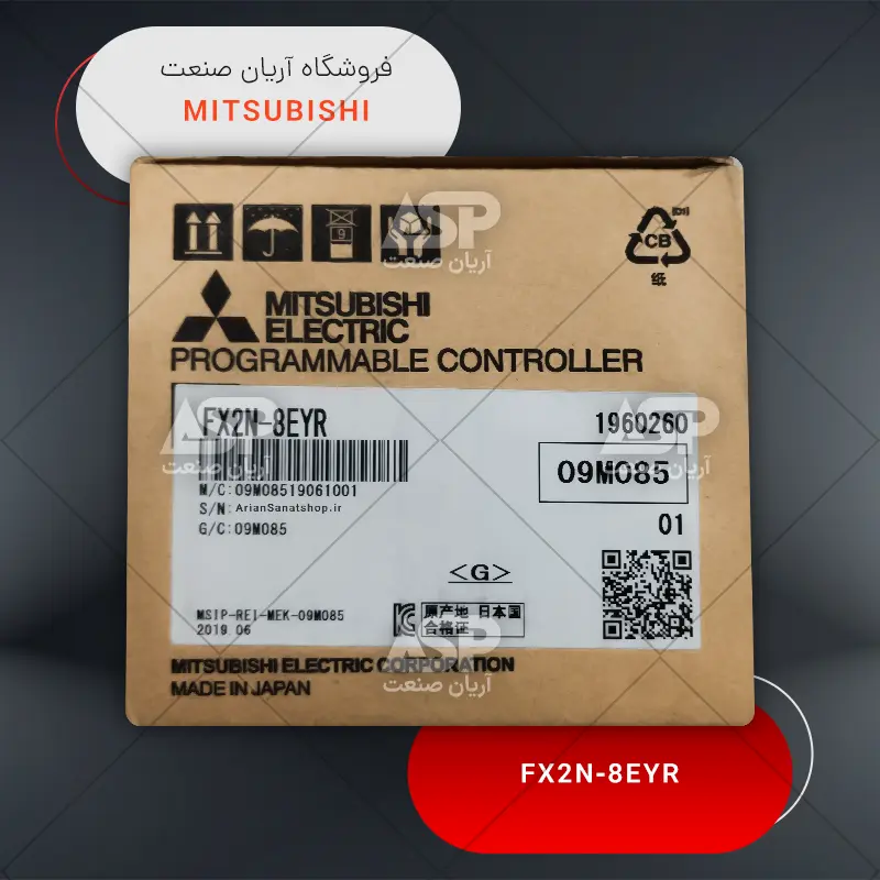 خرید کارت پی ال سی میتسوبیشی - FX2N-8EYR - فروشگاه آریان صنعت
