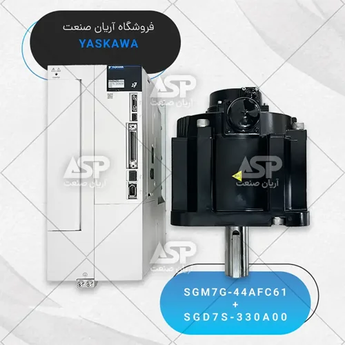SGM7G-44AFC61 + SGD7S-330A00+ CABLES & ACCESSORIES
