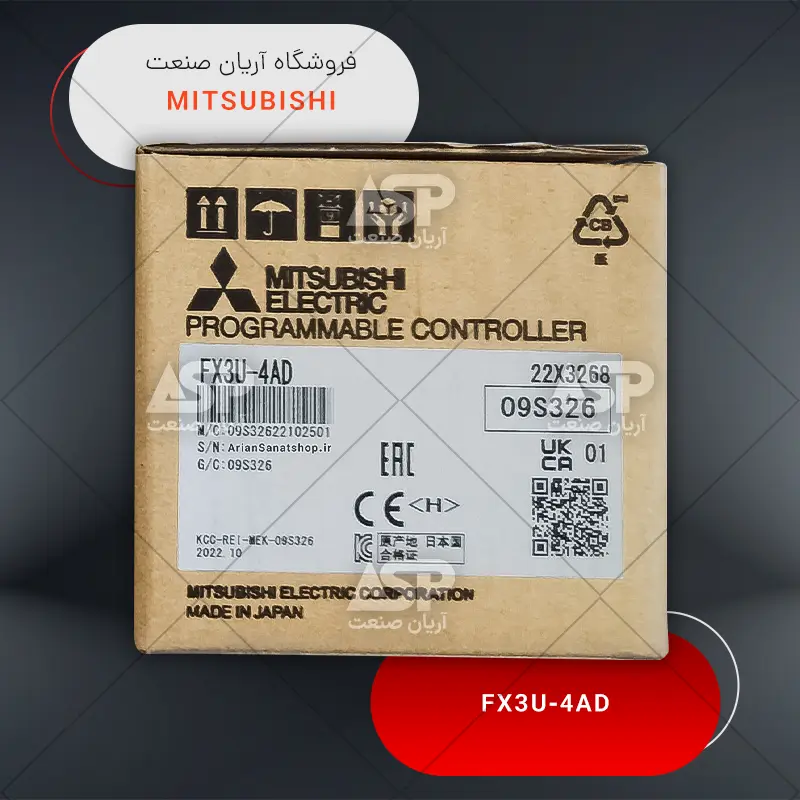 خرید پی ال سی میتسوبیشی FX3U-4AD