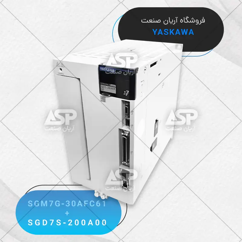 سرو پک یاسکاوا سری sigma7، توان 2.9KW، سرعت 1500RPM، بدون ترمز، همراه کابل انکدر،کابل قدرت و کانکتور 50 پین