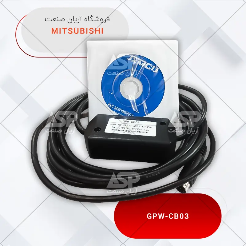 کابل ارتباطی اچ ام آی پروفیس | GPW-CB03 | فروشگاه آریان صنعت