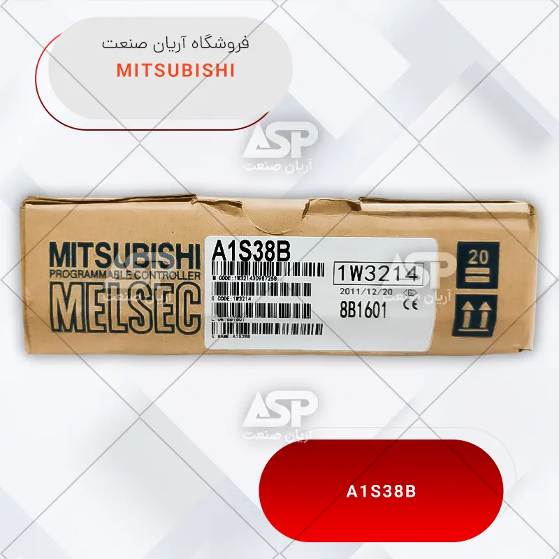 خرید ماژول رک پی ال سی میتسوبیشی | A1S38B | فروشگاه آریان صنعت