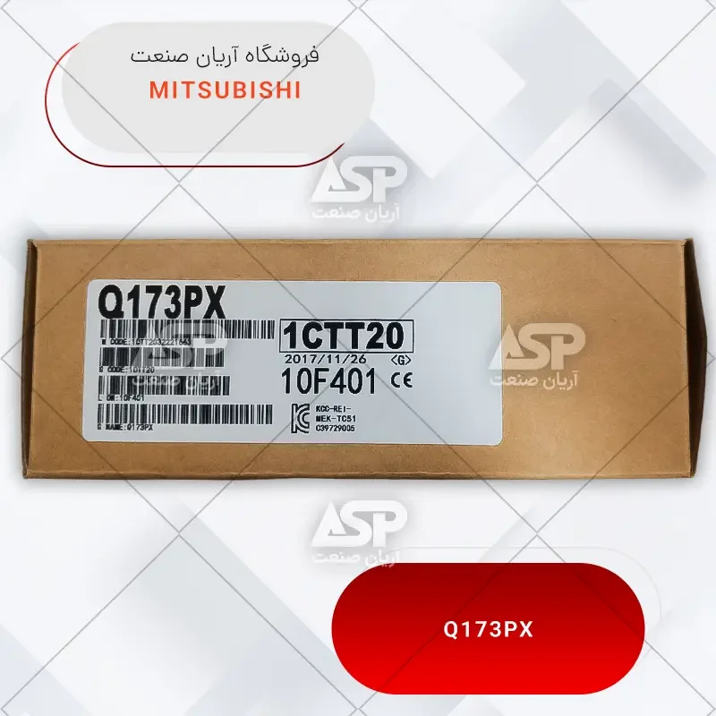 خرید ماژول پی ال سی Q173PX | برند میتسوبیشی | فروشگاه آریان صنعت