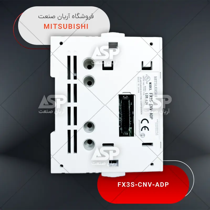 خرید کارت پی ال سی میتسوبیشی | FX3U-CNV-BD |‌ فروشگاه آریان صنعت