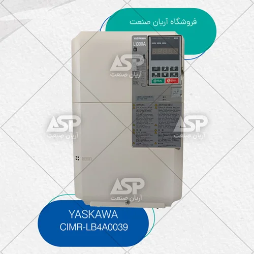 اینورتر درایو یاسکاوا L1000 185 KW