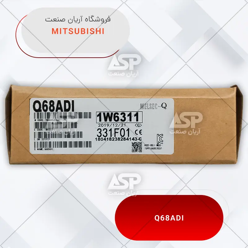 خرید ماژول پی ال سی میتسوبیشی | Q68ADI | فروشگاه آریان صنعت