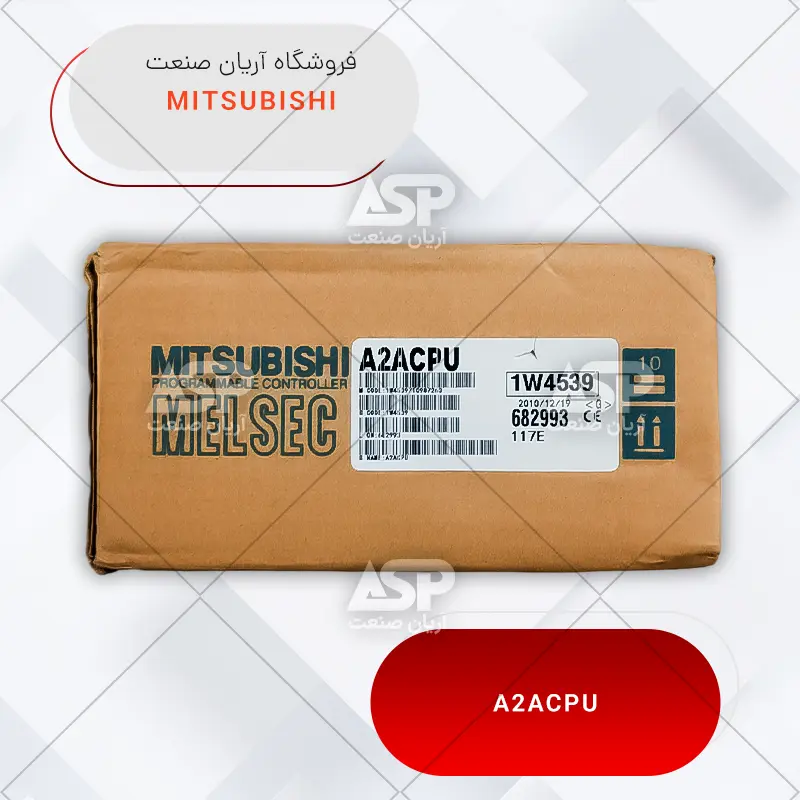 خرید ماژول CPU پی ال سی میتسوبیشی | A2ACPU | فروشگاه آریان صنعت